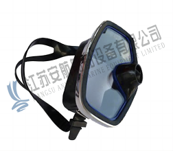 Diving Mask (Diving Equipment)