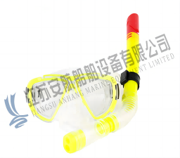 Diving Mask and Snorkel Set Yellow Colour