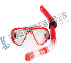 Snorkel Set (Diving Equipment)