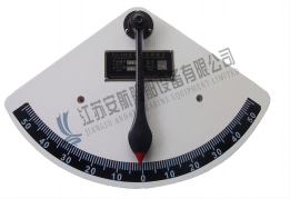 Marine Inclinometer