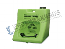 Portable Eyewash Station Green Color