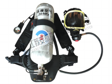 Self-Contained Positive Pressure Air Breathing Apparatus