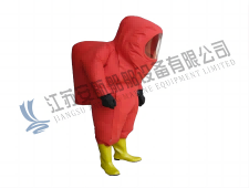 Heavy Chemical Suit