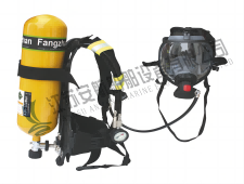 Self-contained Breathing Apparatus