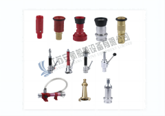 Fire Hose Nozzle