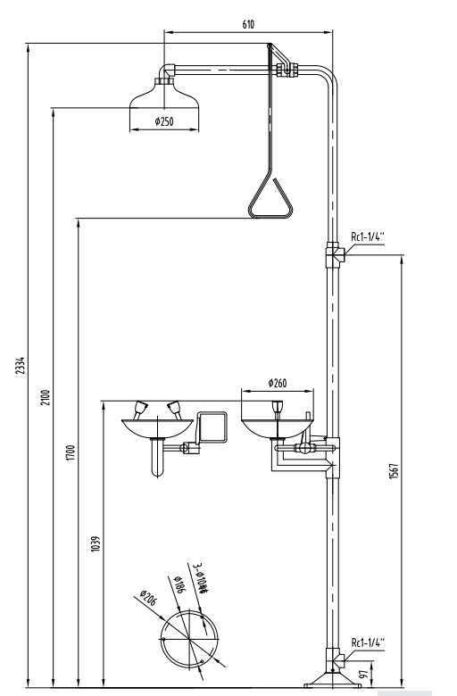 Standard Composite Eyewash1.png