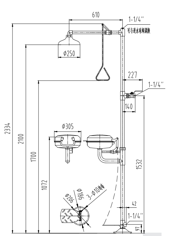 Stainless Steel Linked Flip-top Composite Eyewash1.png